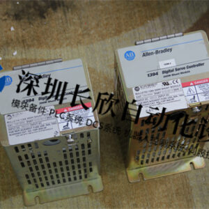 TRICONEX 2301 安全仪表系统