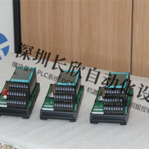 FOXBORO P0917XV 压力变送器