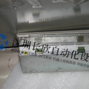 ABB CI627A 输入输出模块 - 图片 2