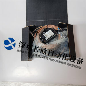 EPRO PR6423000-031-CN+CON021  安全继电器 - 图片 2