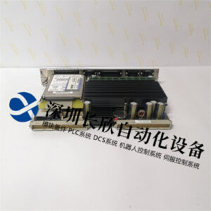 SBS PFSK165 3BSE027778R1 VP74201-933CW07 扁平软线连接器 - 图片 2