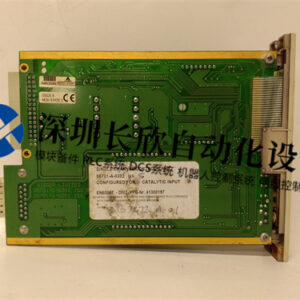 HONEYWELL 05701-A-0302 单通道控制卡 - 图片 2