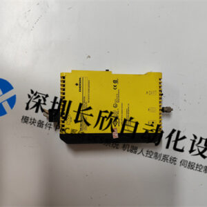 EMERSON KJ2221X1-BA1 安全回路隔离器 - 图片 2