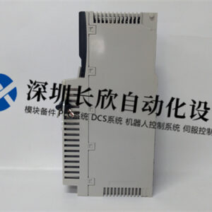 SCHNNEIDER 140CPU67260 热备CPU - 图片 2