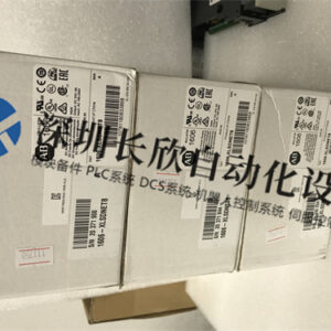 Allen-Bradley 1606-XLSDNET8 高速以太网通讯模块 - 图片 2
