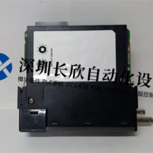 Honeywell  TC-CCR014 97197975-A01 通用型温度控制器 - 图片 2
