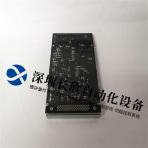 ASSEMBLY #0100-71267 分布式I/O系统或远程输入输出模块