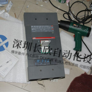 IEC947-2 ABB - 图片 2