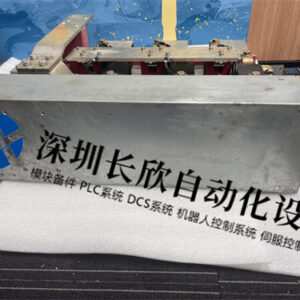 MVR1600-4601 工业测量功能模块