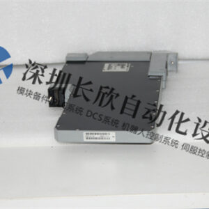 FOXBORO P0971 - 图片 2