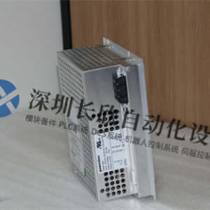 ABB PBSE1095 安全隔离器 - 图片 2