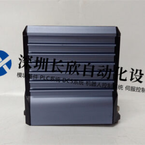 Foxboro FBM215 P0917TQ  智能压力变送器