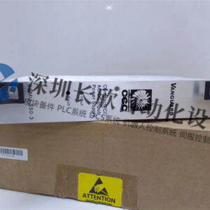 PSMU-350-3 - 图片 2