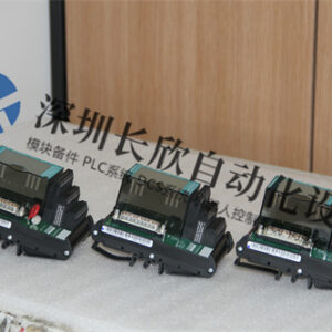 FOXBORO P0917XV 压力变送器 - 图片 2