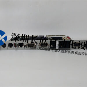 Woodward 5466-409 70653-70070653-095 输入/输出（I/O）模块 - 图片 2