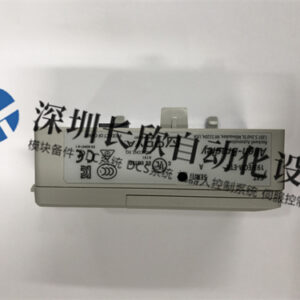 Allen-Bradley 193-ECM-ETR 控制模块