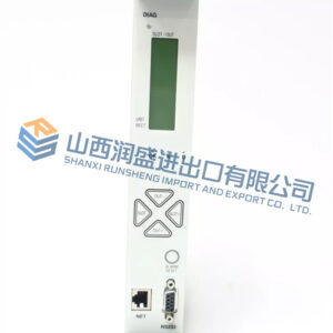 VM600 CPUM 200-595-100-014  - 图片 2