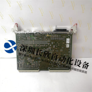 SBS PFSK165 3BSE027778R1 VP74201-933CW07 扁平软线连接器