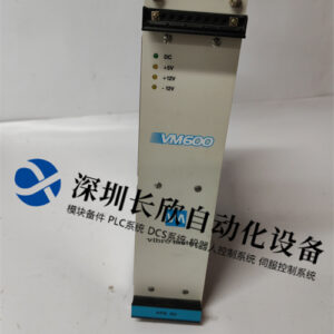 VM600 RPS6U 200-582-600-013 振动监测系统电源供应器