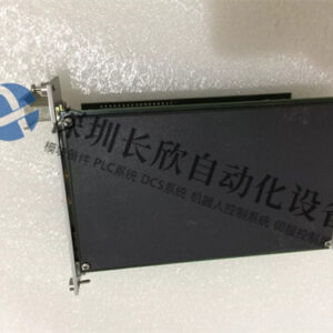 EPRO MMS3210-021-000  32通道输入/输出模块 - 图片 2