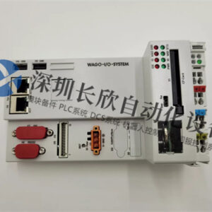 Wago 758-873 自锁式端子块