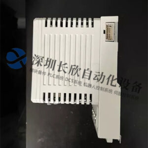 PNI800