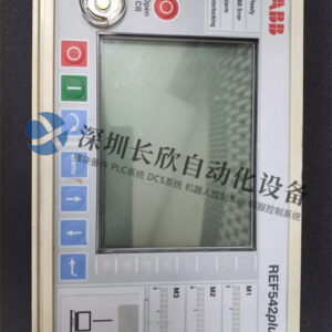 REF542PLUS 1VCR007346 G0004