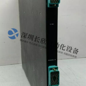 TRICONEX 2281