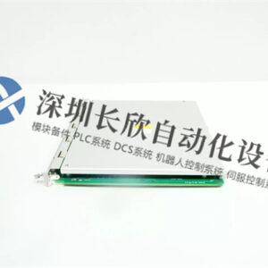 Bently 3500-92 136188-01小卡 - 图片 2
