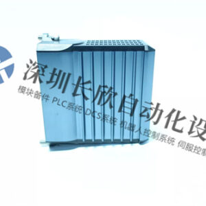 Foxboro P0926GU FBM230 通信模块 - 图片 2