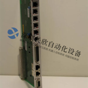 VIBRO-METER VM600 IOCN 手持式振动分析仪