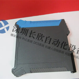Vibro-meter GSI127 244-127-000-017-A2-B02 精密仪器 - 图片 2