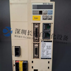 BSD0750