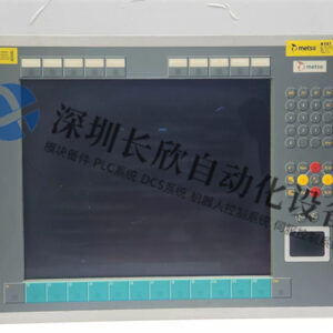 METSO CPO401 破碎机控制器