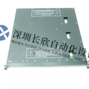 TRICONEX  3805E  安全调节器模块 - 图片 2
