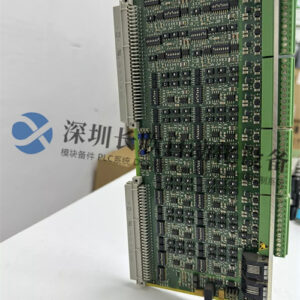 VM600 IOCN 200-566-000-113