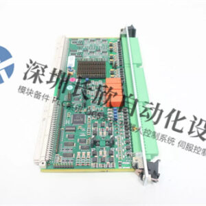 VIBRO-METER VM600 IOCN 200-566-000-113 便携式振动仪