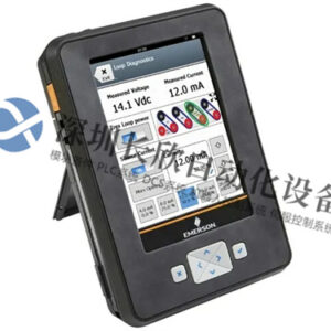 EMERSON TREXLHPKLWS3 手持式设备通信器 - 图片 2