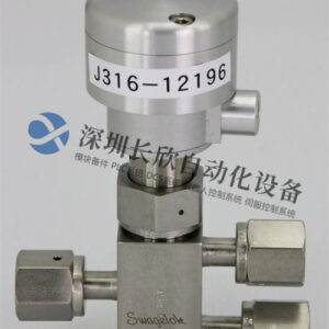 AMAT 3870-01095