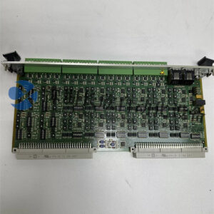 VM600 IOCN