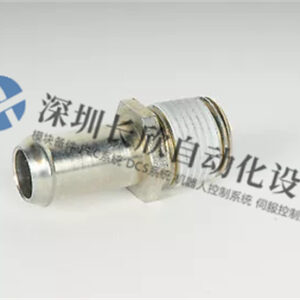 H+S 12556917-758063 压力传感器