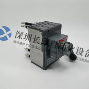 ABB 1SDA014140R1 终端接头