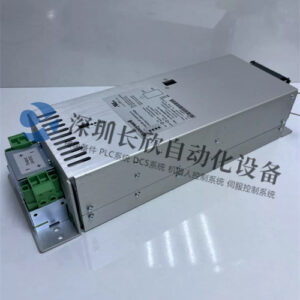 PSUU1508FC-PSU-UNI2450U - 图片 2