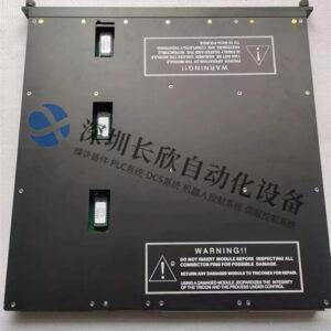 TRICONEX 3625 可编程逻辑控制器