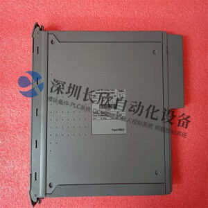 ICS T8480  - 图片 2