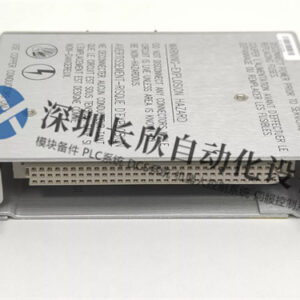 Bently 3500-15 125840-02小卡 涡流探头 - 图片 2