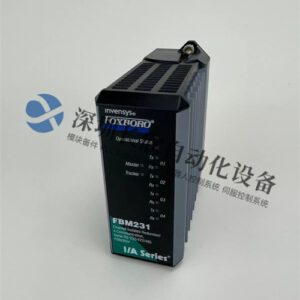 Foxboro P0926GV FBM231 通信模块 - 图片 2