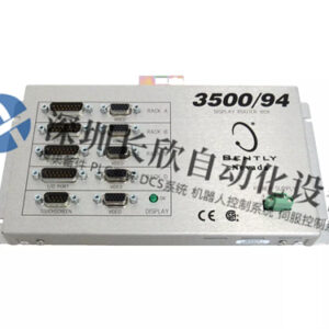 Bently 3500-94 147663-01小卡 I/O模块