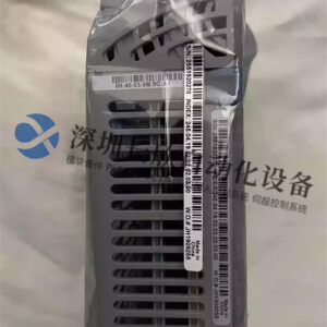 EMERSON 5X00481G04  压力变送器