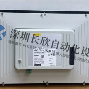 PP883 3BSE092979R1 - 图片 2